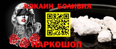 Альфа ПВП Кинель