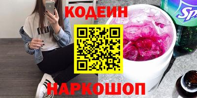Альфа ПВП Кинель