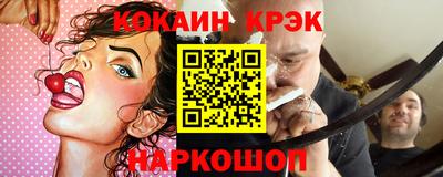Альфа ПВП Кинель
