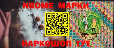 Альфа ПВП Кинель