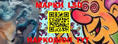 Альфа ПВП Кинель