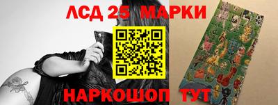 меф VHQ Кимры