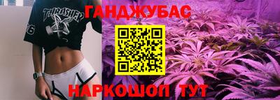 Альфа ПВП Кинель