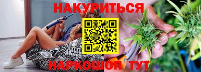 меф VHQ Кимры