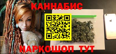 Альфа ПВП Кинель