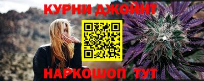 Альфа ПВП Кинель