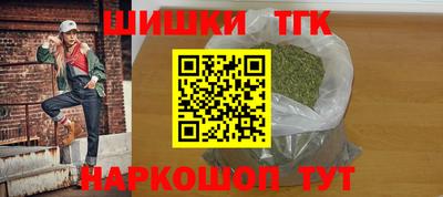 меф VHQ Кимры