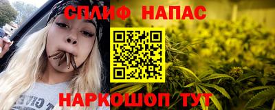 Альфа ПВП Кинель