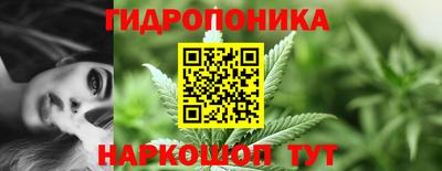 меф VHQ Кимры