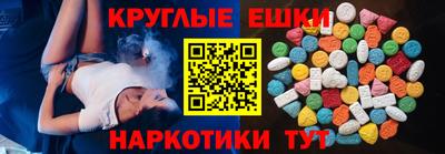 Альфа ПВП Кинель