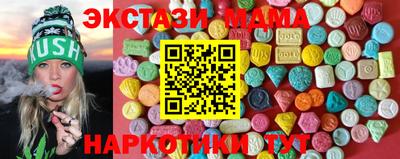 твердый Кингисепп