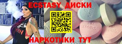 твердый Кингисепп