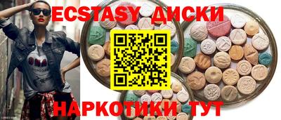 твердый Кингисепп