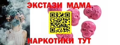 Альфа ПВП Кинель