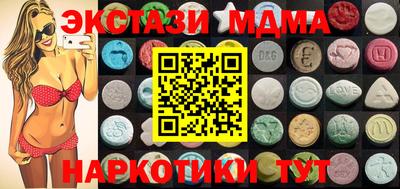 твердый Кингисепп