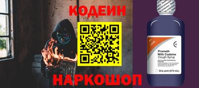 Альфа ПВП Кинель