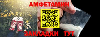твердый Кингисепп