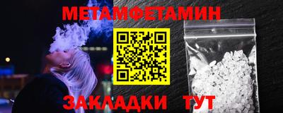 твердый Кингисепп