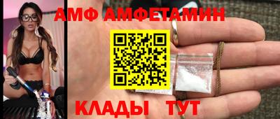 твердый Кингисепп