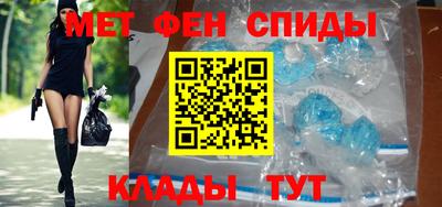 Альфа ПВП Кинель