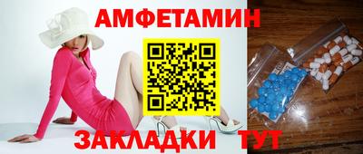 Альфа ПВП Кинель