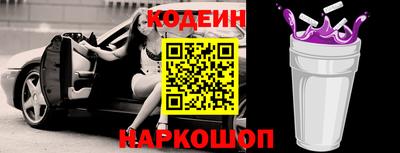 меф VHQ Кимры