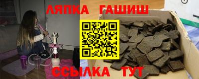 меф VHQ Кимры