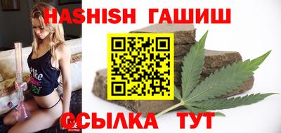 Альфа ПВП Кинель