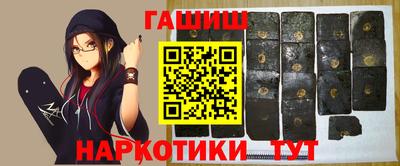 меф VHQ Кимры