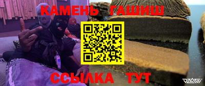 твердый Кингисепп