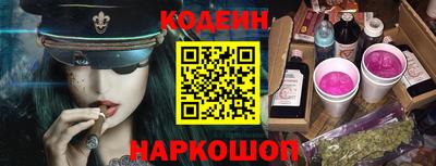 твердый Кингисепп