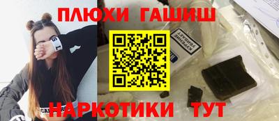 меф VHQ Кимры
