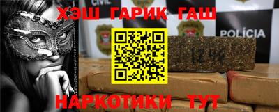 меф VHQ Кимры