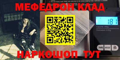 Альфа ПВП Кинель