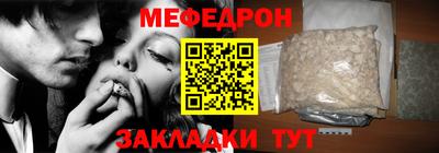 твердый Кингисепп